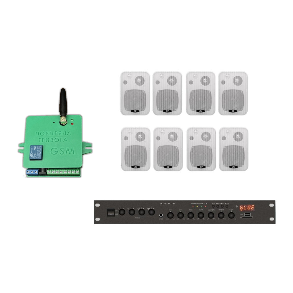Комплект звука DV audio LA1008CON1W до 160м.кв + Автоматизований модуль Повітряна тривога GSM + Хвилина мовчання