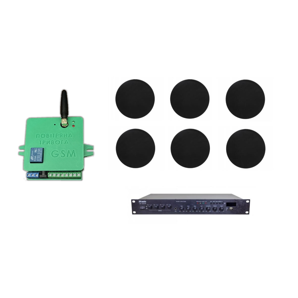 Комплект звука DV audio LA1206CMG8B до 80м.кв + Автоматизированный модуль Воздушная тревога GSM + Минута молчания