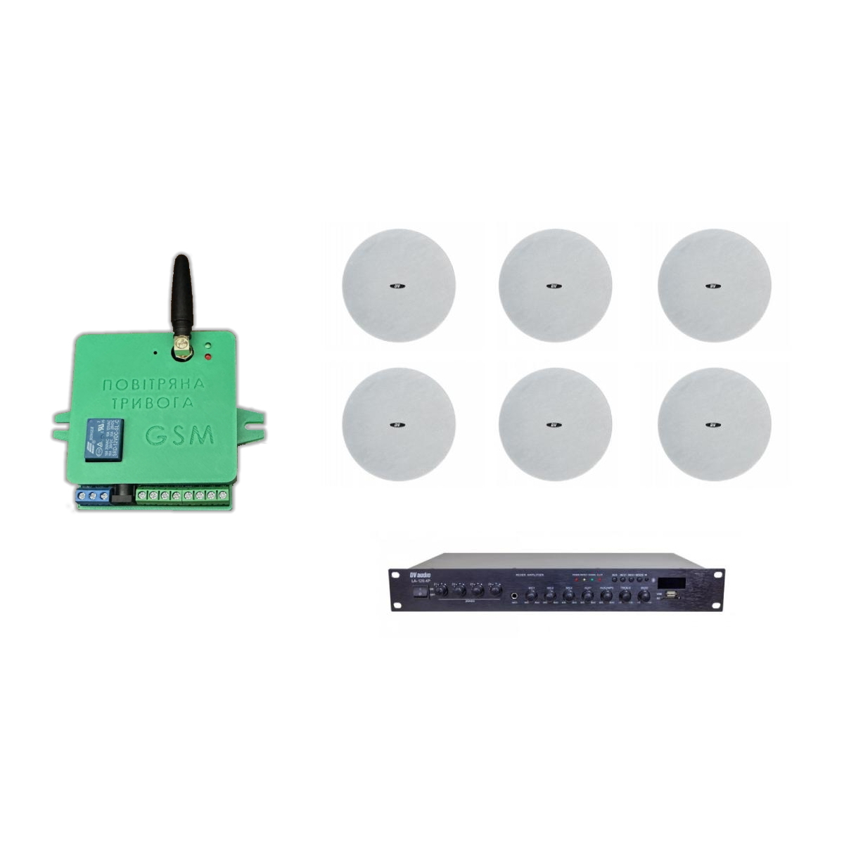Комплект звука DV audio LA1206CMG8W до 80м.кв + Автоматизированный модуль Воздушная тревога GSM + Минута молчания