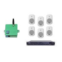 Комплект звука DV audio LA1206MS5W до 160 м.кв + Автоматизований модуль Повітряна тривога GSM + Хвилина мовчання