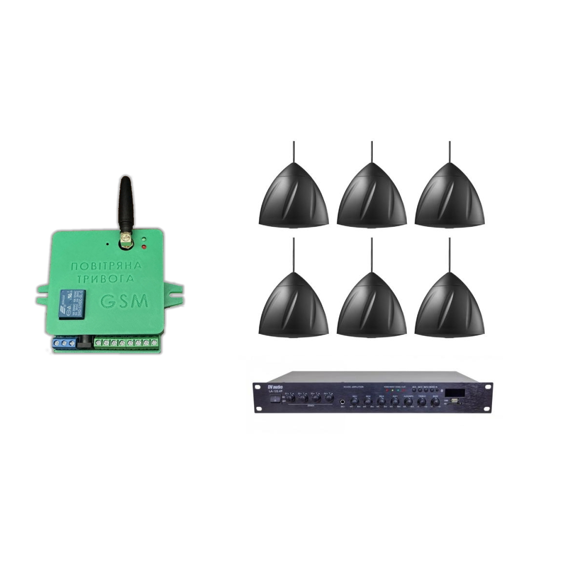 Комплект звука DV audio LA1206PS5B до 160 м.кв + Автоматизований модуль Повітряна тривога GSM + Хвилина мовчання