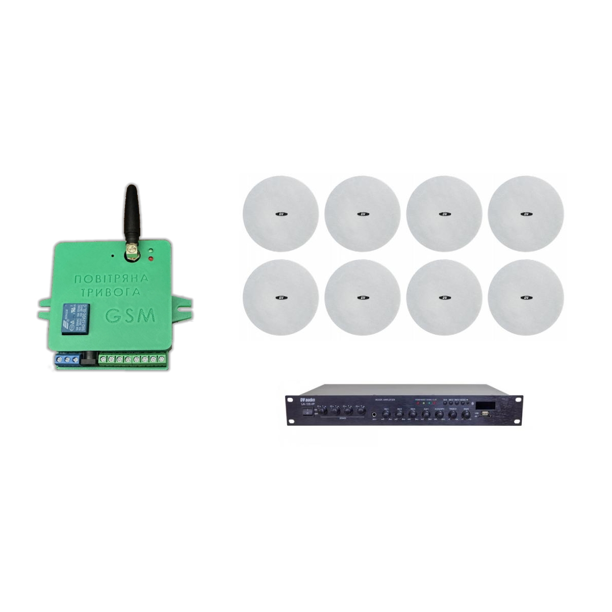 Комплект звука DV audio LA1208CMG6W до 120м.кв + Автоматизированный модуль Воздушная тревога GSM + Минута молчания