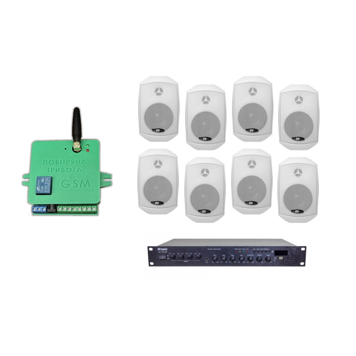 Комплект звука DV audio LA1208MS4W до 160 м.кв + Автоматизований модуль Повітряна тривога GSM + Хвилина мовчання
