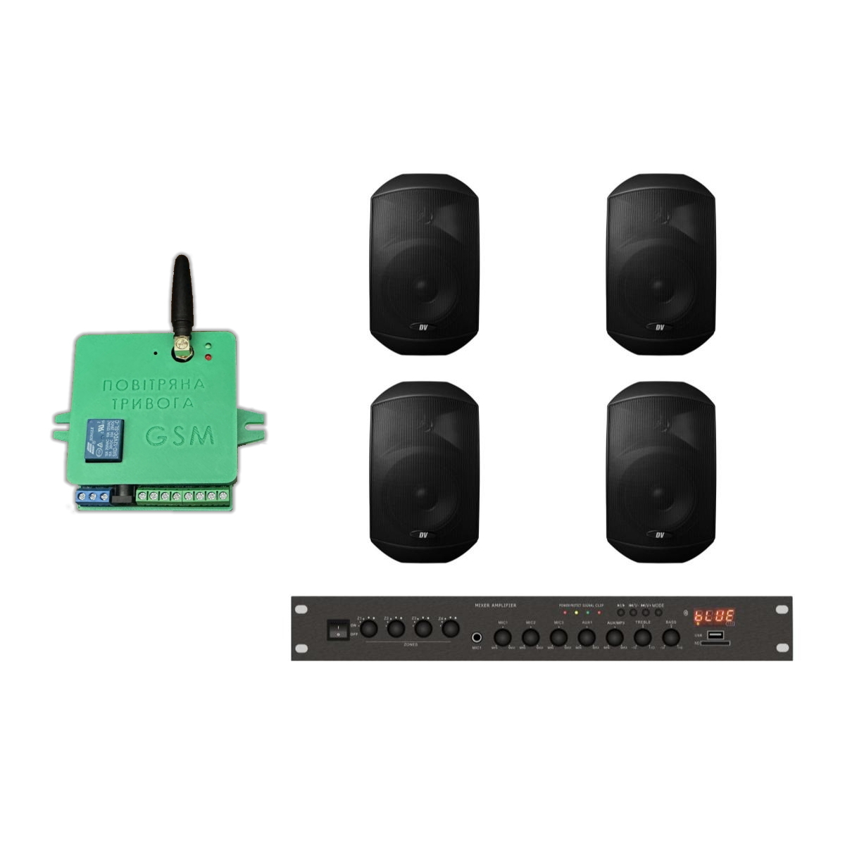 Комплект звука DV Audio LA804MS5B до 80м. + Автоматизований модуль Повітряна тривога GSM + Хвилина мовчання