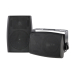 Комплект настенной акустики SKY SOUND LSW-35B SET+Wi-Fi