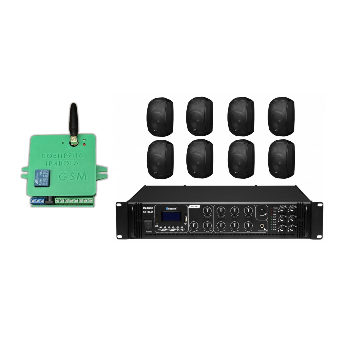 Комплект звука DV audio MA1808MS6B до 320 м.кв + Автоматизированный модуль Воздушная тревога GSM + Минута молчания