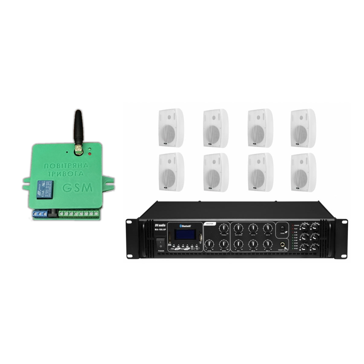 Комплект звука DV audio MA1808PB6W до 320 м.кв + Автоматизированный модуль Воздушная тревога GSM + Минута молчания