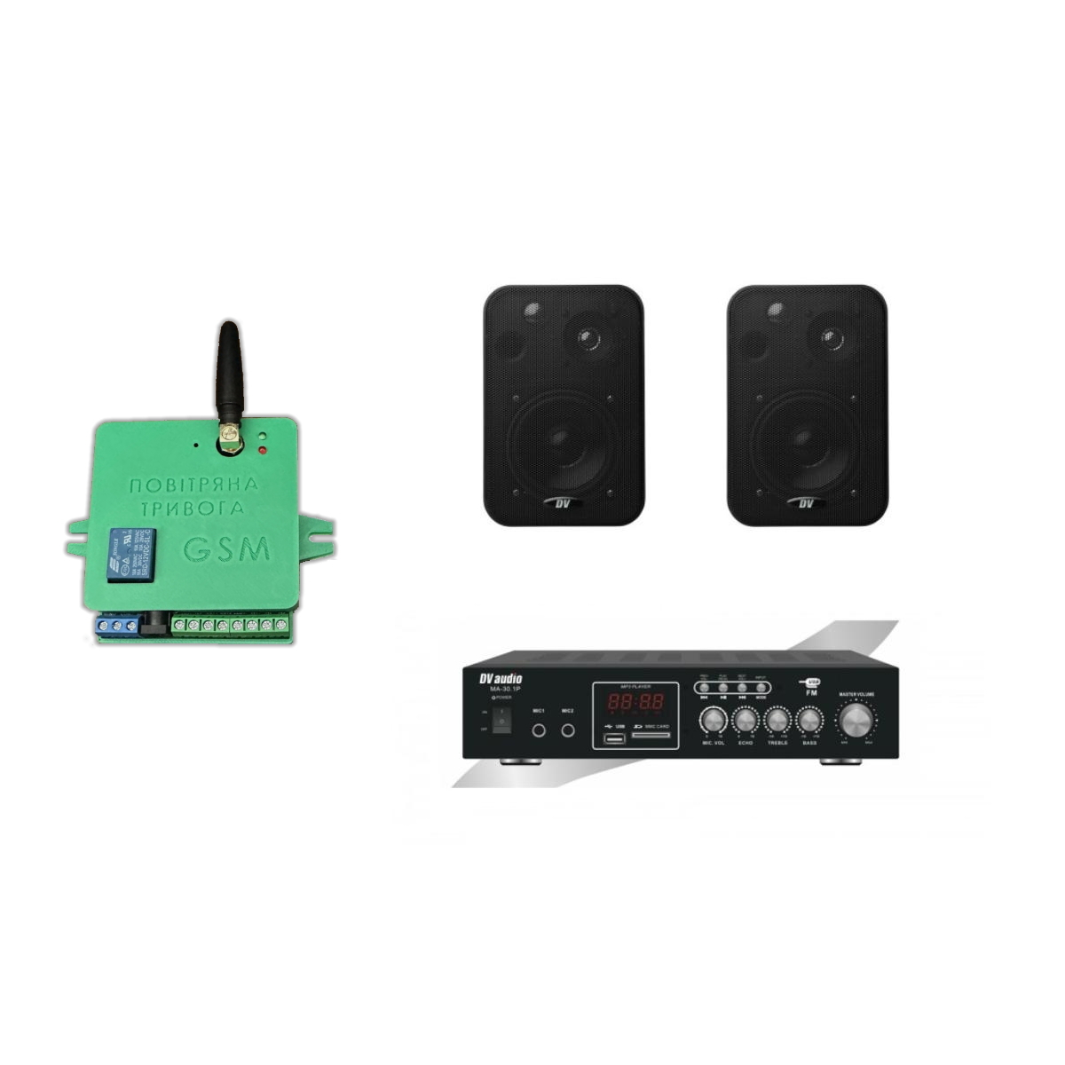 Комплект звука DV audio MA302CON1B до 40м.кв + Автоматизований модуль Повітряна тривога GSM + Хвилина мовчання