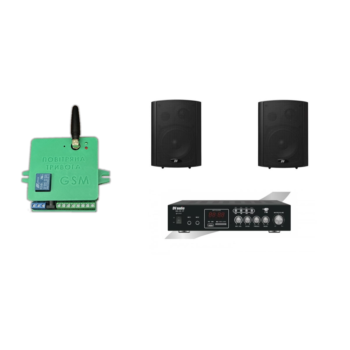 Комплект звука DV audio MA302PB5B до 40м.кв + Автоматизований модуль Повітряна тривога GSM + Хвилина мовчання