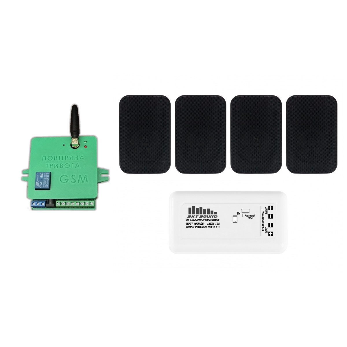 Акустический комплект SKY SOUND BT-1404 BLACK + Автоматизированный модуль Воздушная тревога GSM + Минута молчания
