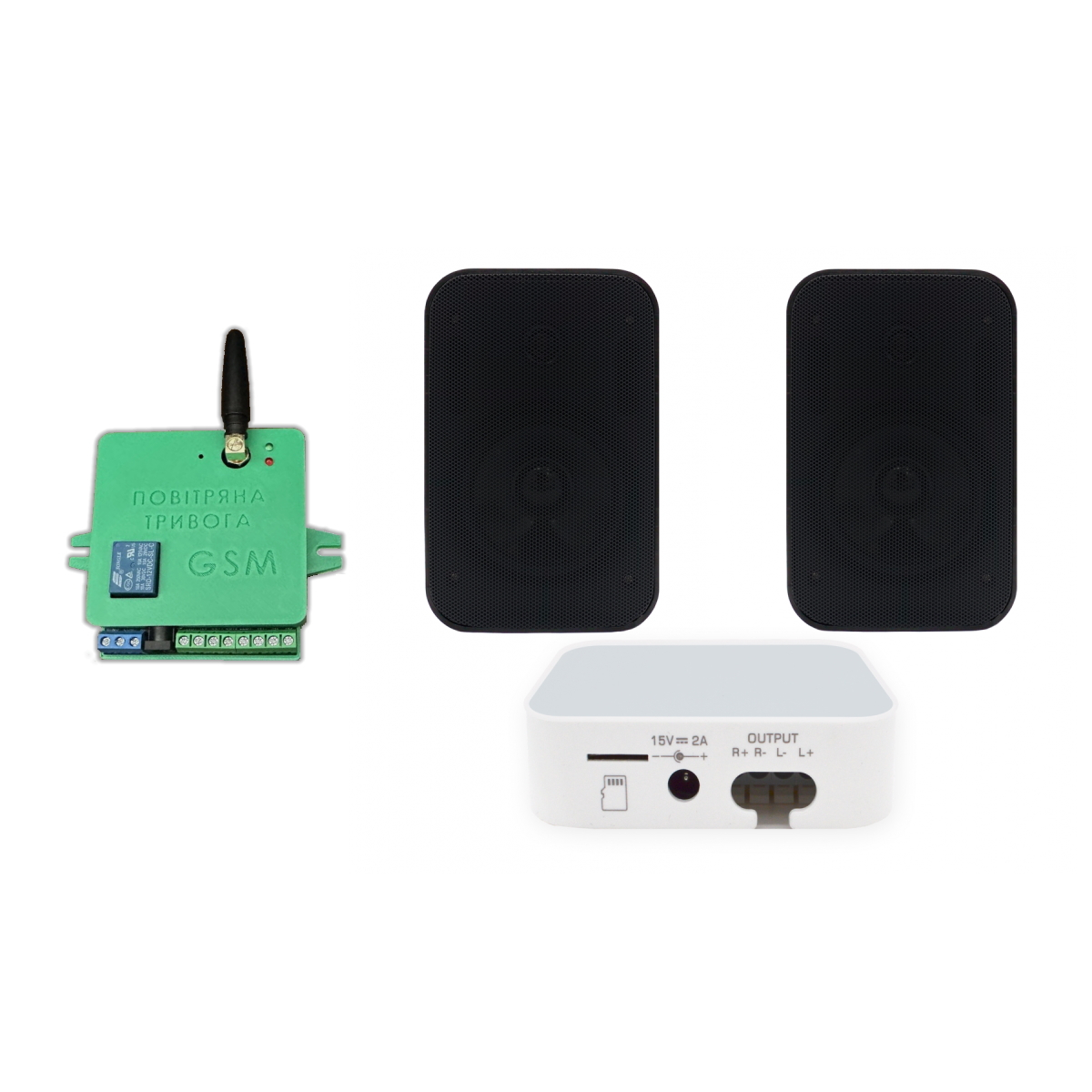 Акустический комплект SKY SOUND WIFI BOX-1024 BLACK + Автоматизированный модуль Воздушная тревога GSM + Минута молчания