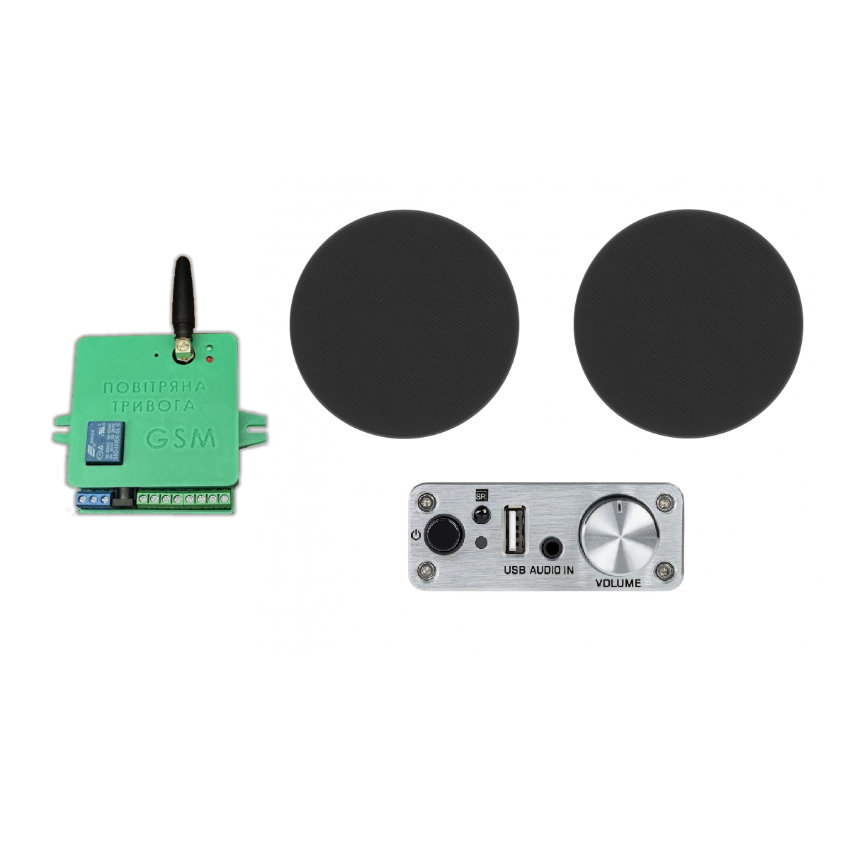 Акустический комплект SKY SOUND WIFI BOX-1303 BLACK + Автоматизированный модуль Воздушная тревога GSM + Минута молчания