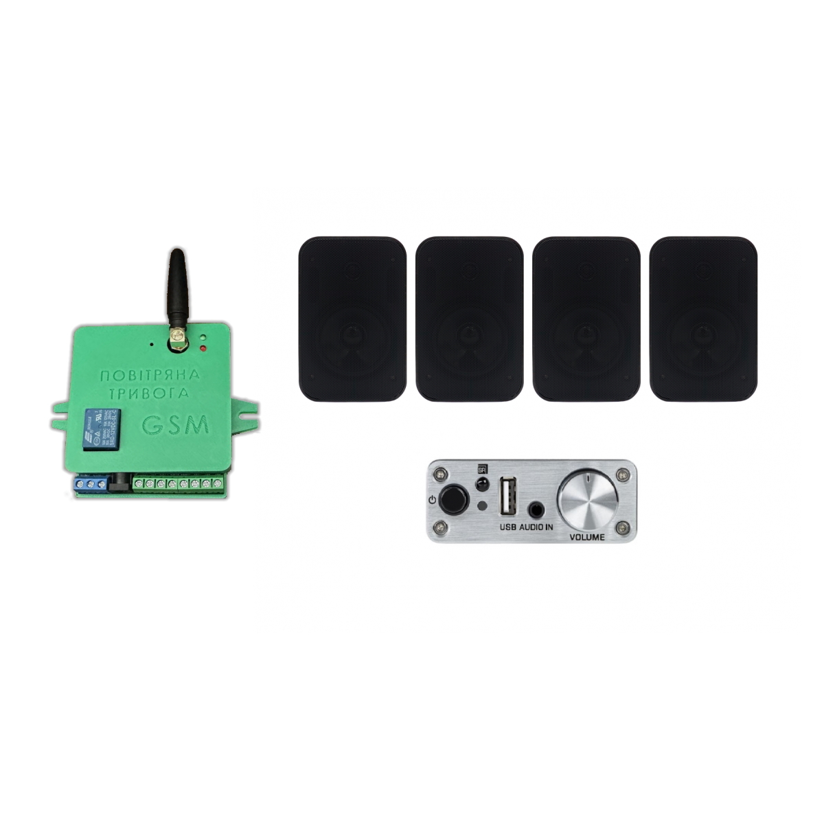 Акустический комплект SKY SOUND WIFI BOX-1404 BLACK + Автоматизированный модуль Воздушная тревога GSM + Минута молчания