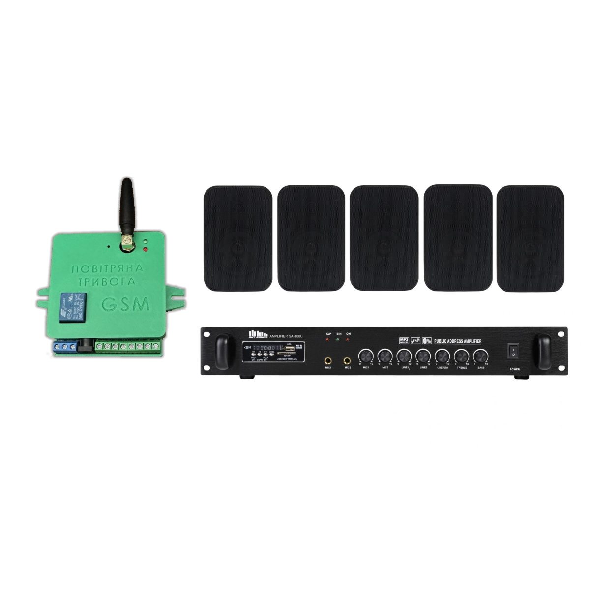 Акустический комплект SKY SOUND WS-2405 BLACK + Автоматизований модуль Повітряна тривога GSM + Хвилина мовчання