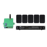 Акустический комплект SKY SOUND WS-2405 BLACK + Автоматизированный модуль Воздушная тревога GSM + Минута молчания