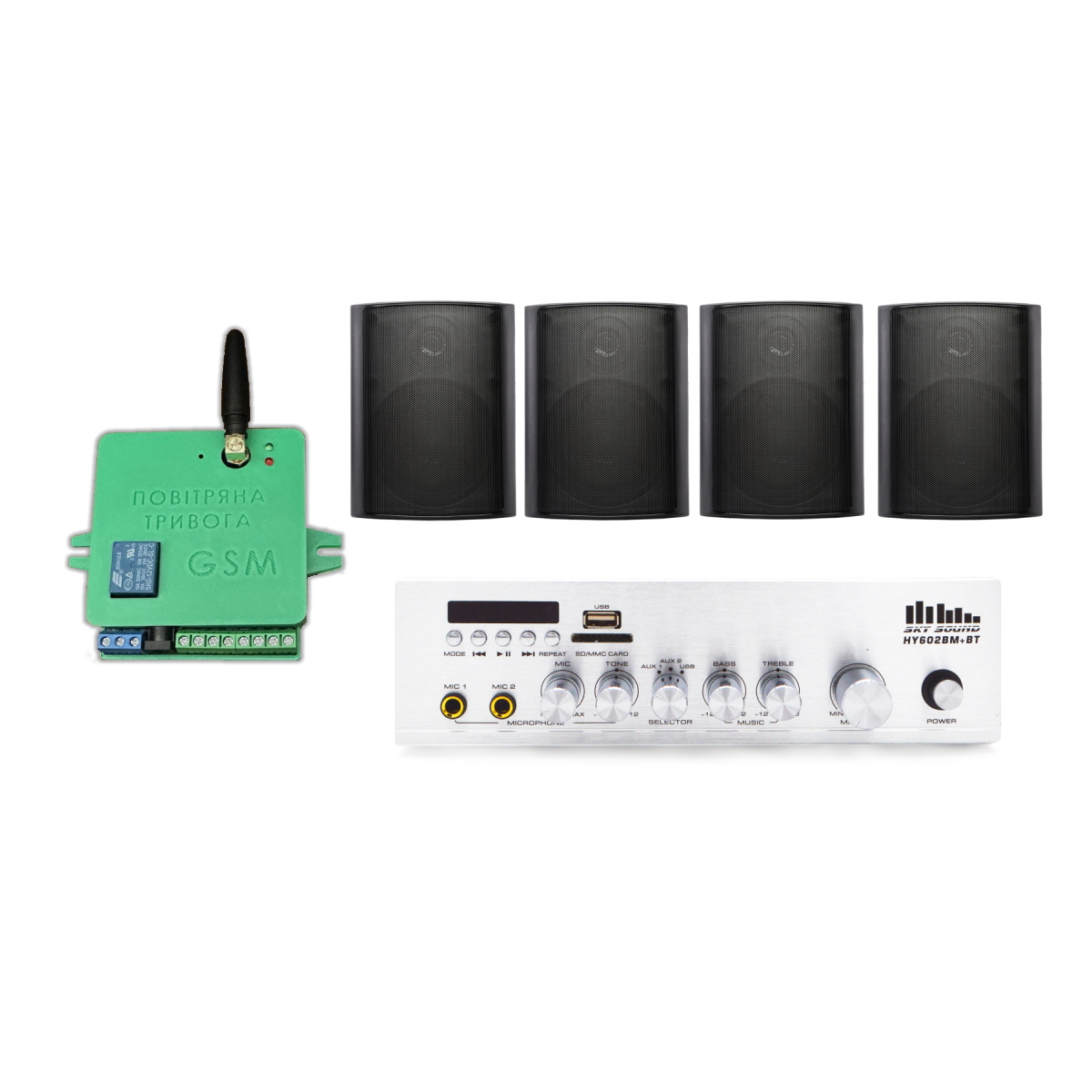 Акустический комплект SKY SOUND WSY-3004 BLACK + Автоматизований модуль Повітряна тривога GSM + Хвилина мовчання