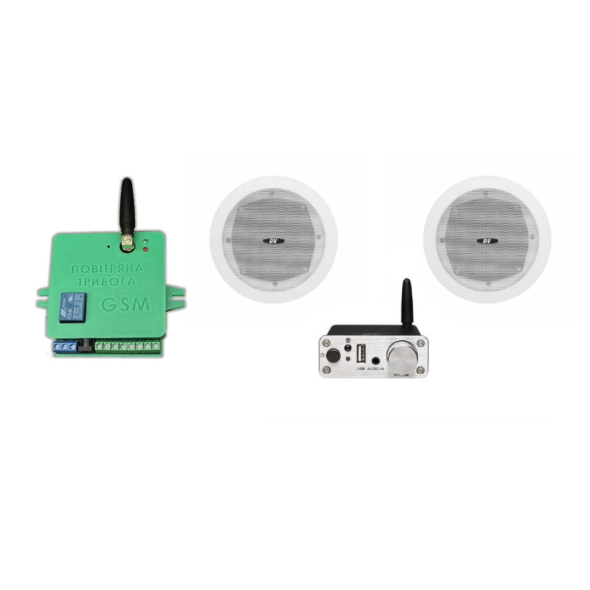 Комплект звуку DV audio A30W2C5 до 30м.кв. + Автоматизований модуль Повітряна тривога GSM + Хвилина мовчання