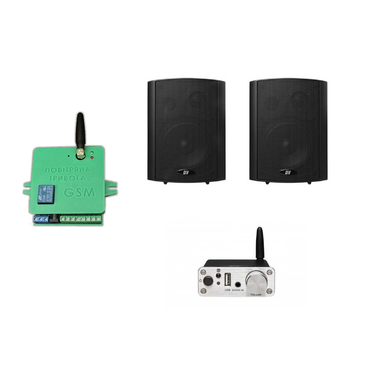 Комплект звуку DV audio A30W2PB5B до 40м.кв. + Автоматизований модуль Повітряна тривога GSM + Хвилина мовчання