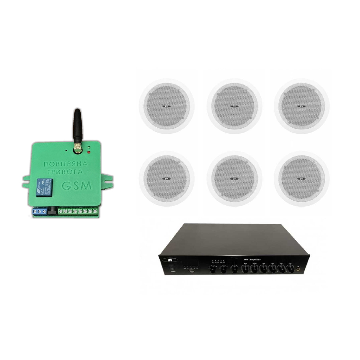 Комплект звуку DV audio LA1206C6 до 120 м.кв + Автоматизований модуль Повітряна тривога GSM + Хвилина мовчання