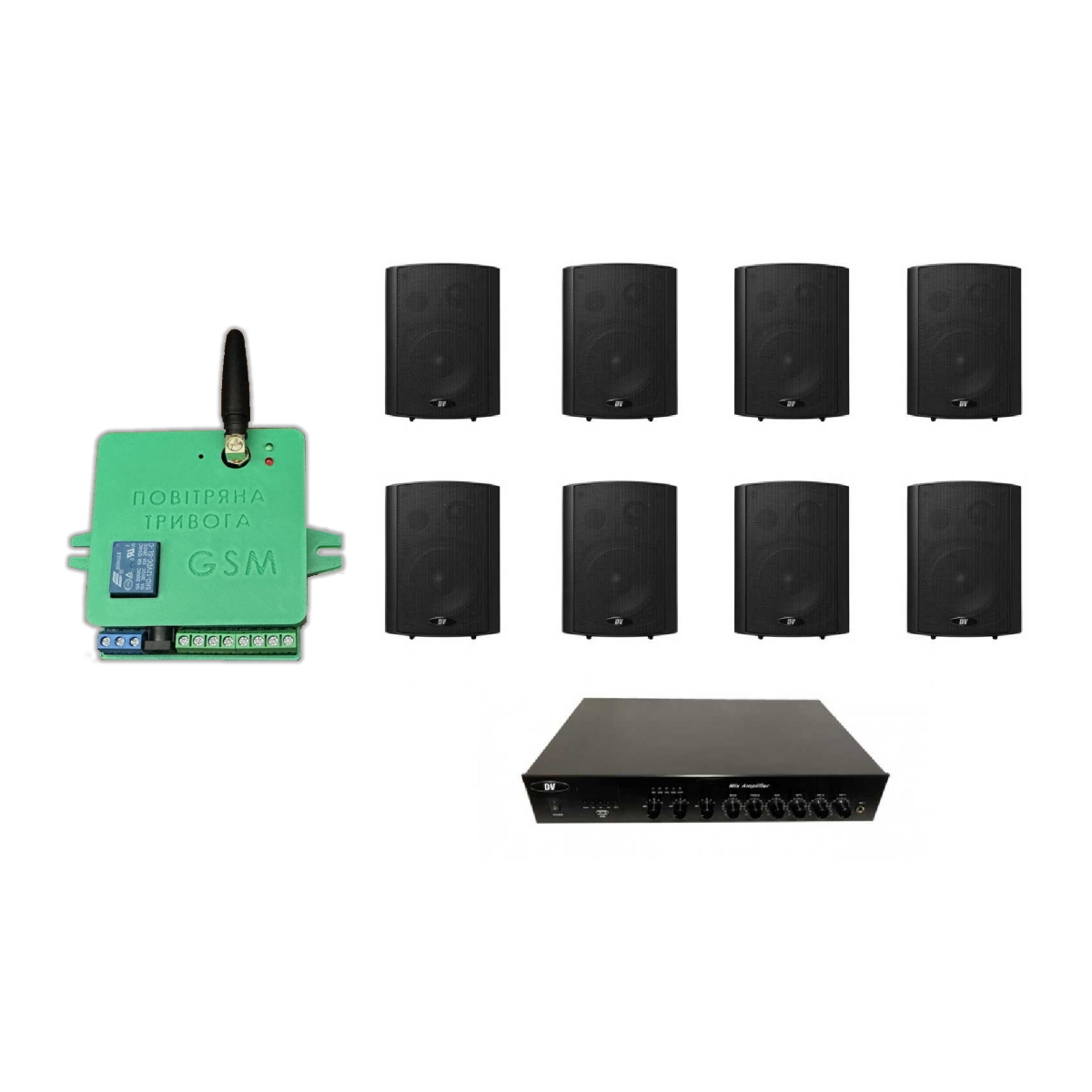 Комплект звуку DV audio LA1208PB5B до 160 м.кв + Автоматизований модуль Повітряна тривога GSM + Хвилина мовчання
