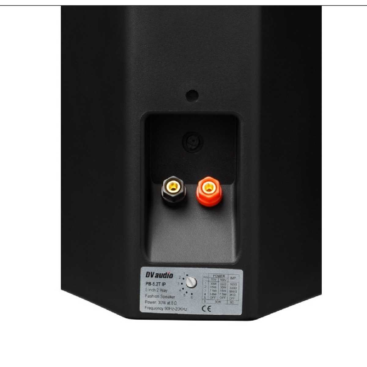 Комплект звуку DV audio LA1208PB5B для приміщення до 160 м.кв