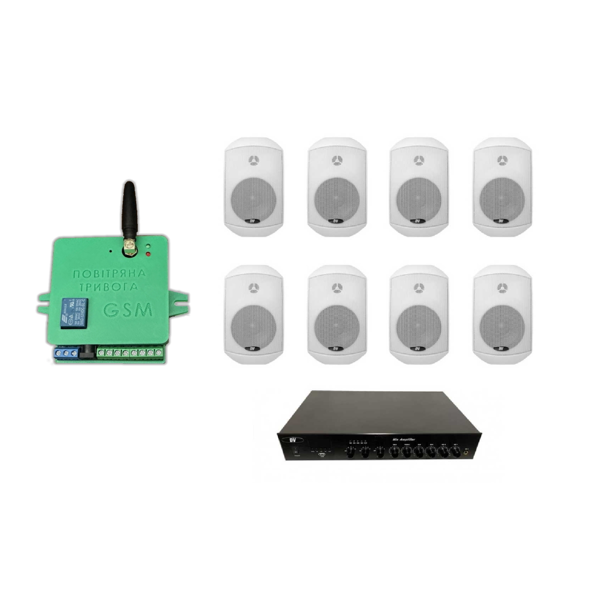 Комплект звуку DV audio LA1208MS5W до 160 м.кв + Автоматизований модуль Повітряна тривога GSM + Хвилина мовчання