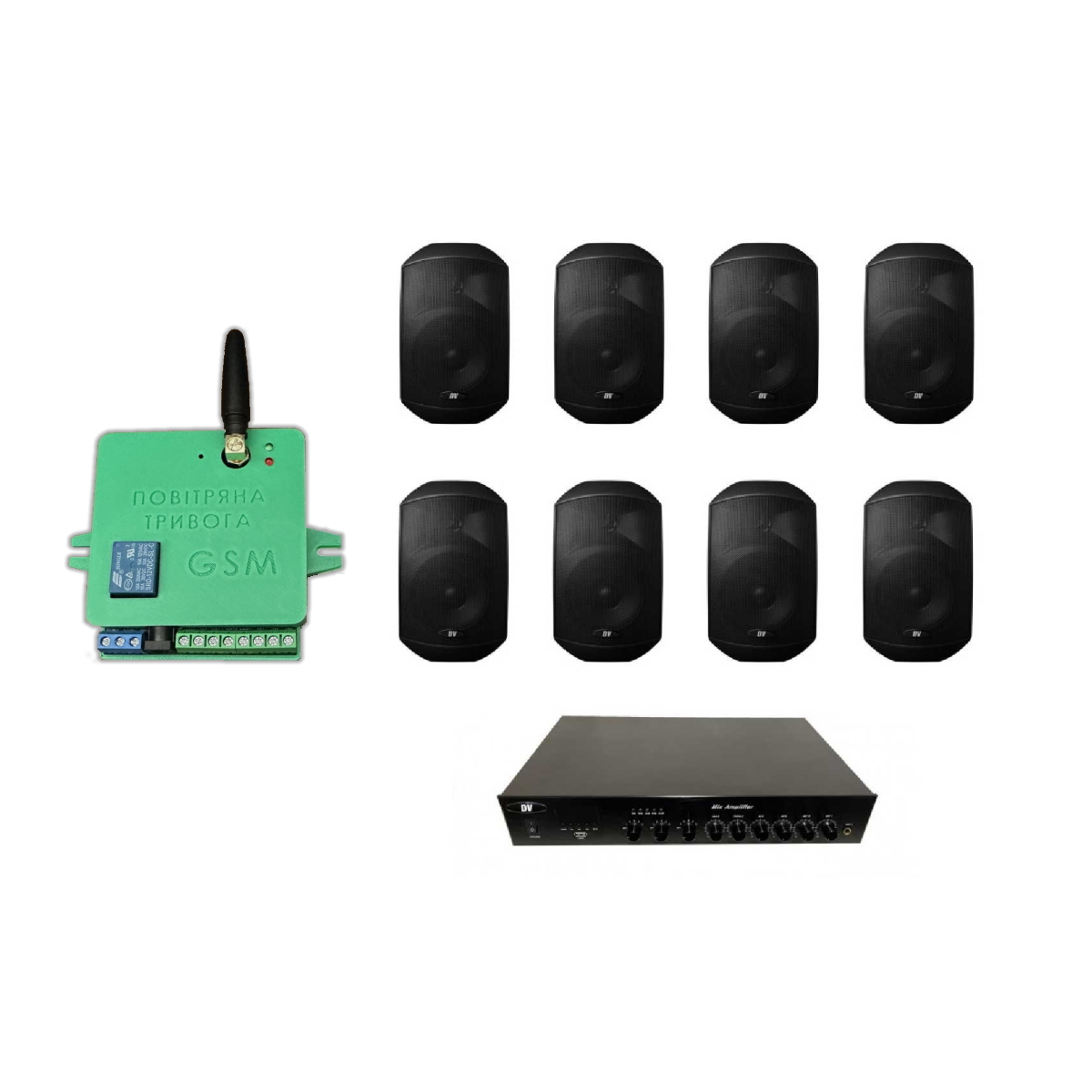 Комплект звуку DV audio LA1208MS5B до 160 м.кв + Автоматизований модуль Повітряна тривога GSM + Хвилина мовчання