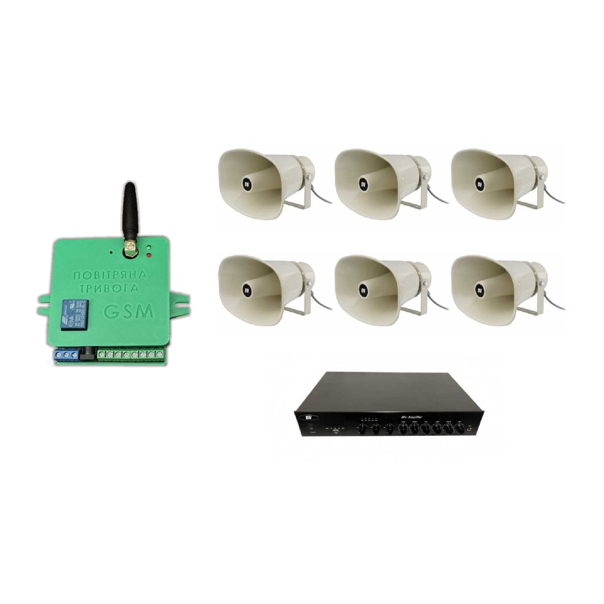 Комплект звуку DV audio LA1206HS20 до 1800 м.кв + Автоматизований модуль Повітряна тривога GSM + Хвилина мовчання