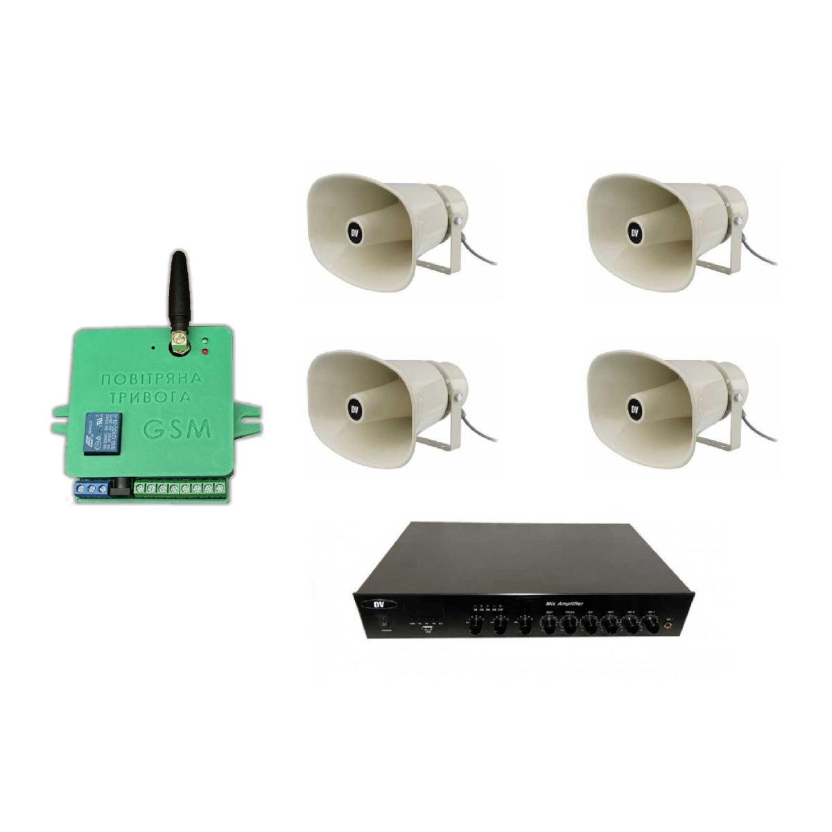 Комплект звука DV audio LA1204HS30 до 1800 м.кв + Автоматизированный модуль Воздушная тревога GSM + Минута молчания