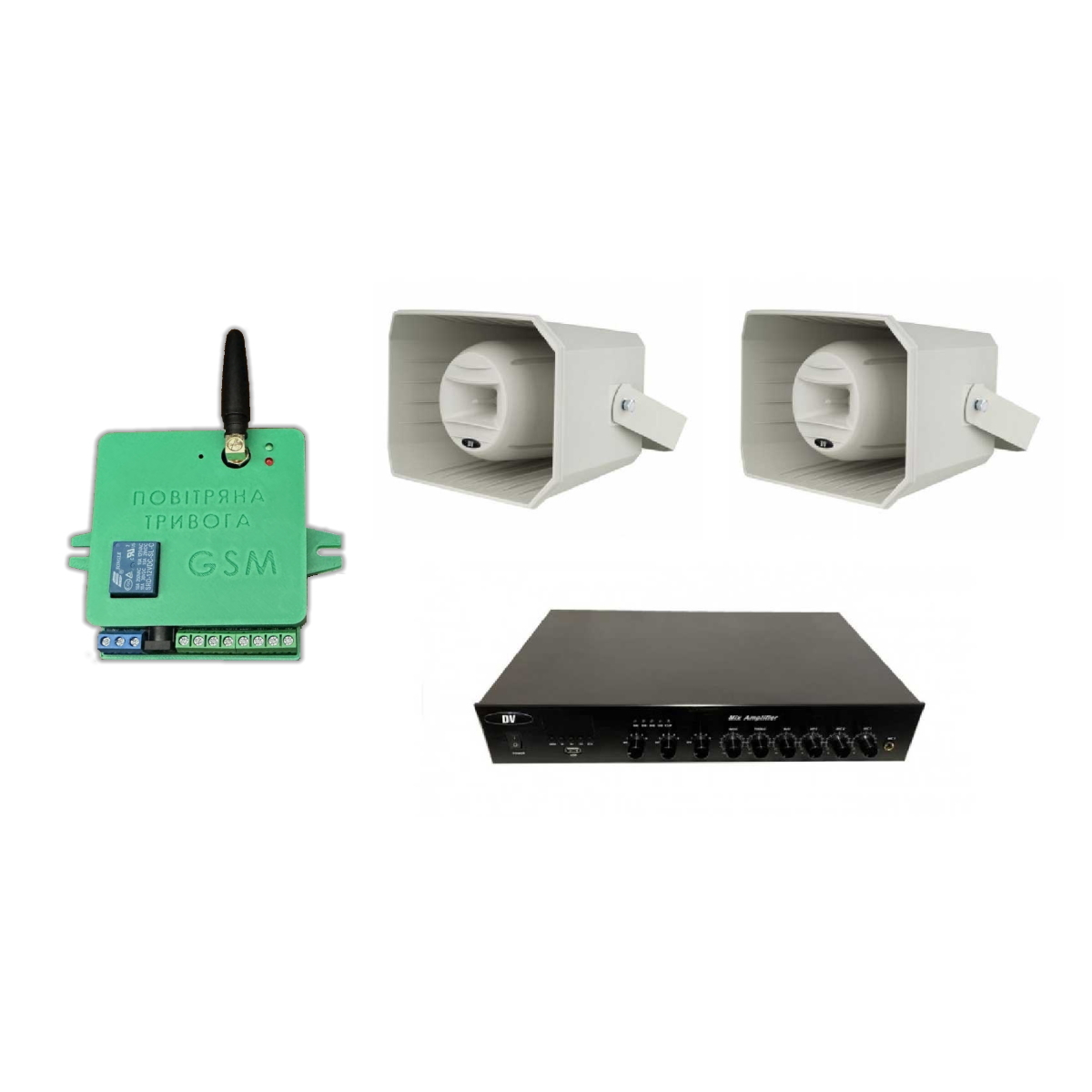 Комплект звуку DV audio LA1202MH50 до 2500 м.кв + Автоматизований модуль Повітряна тривога GSM + Хвилина мовчання