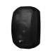 Комплект звуку DV audio LA1204MS4B для приміщення до 80м.кв