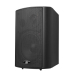 Комплект звуку DV audio LA1204PB5BSUB8T для приміщення до 100м.кв
