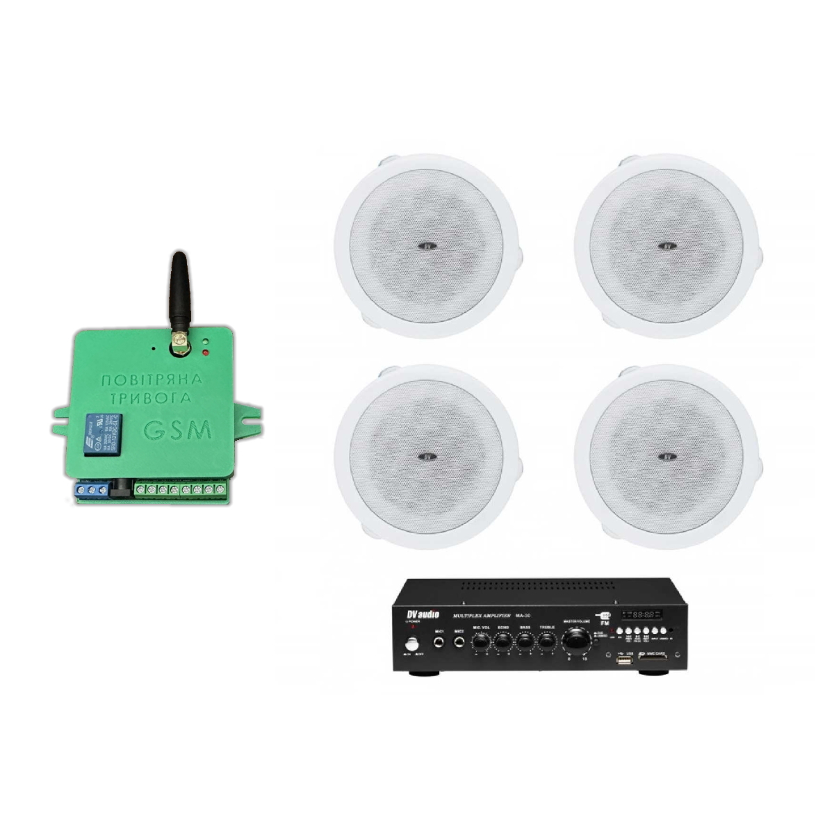 Комплект звука DV audio MA30486 до 80м.кв. + Автоматизированный модуль Воздушная тревога GSM + Минута молчания
