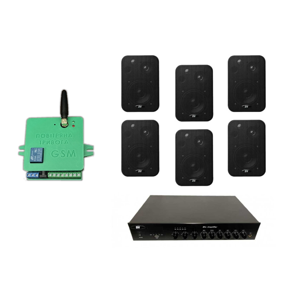 Комплект звуку DV audio LA606CON1B до 120 м.кв + Автоматизований модуль Повітряна тривога GSM + Хвилина мовчання