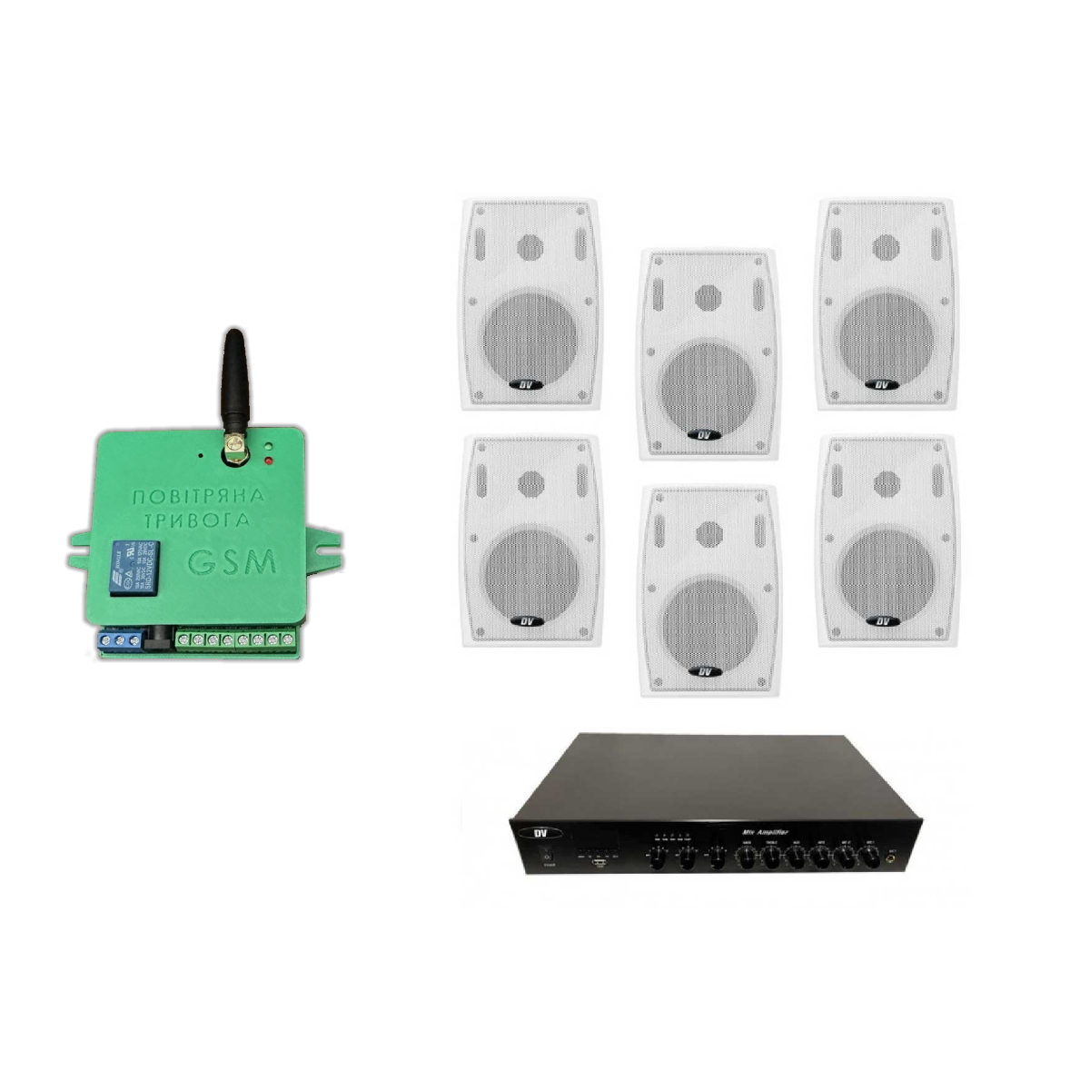 Комплект звуку DV audio LA606PB4W до 120м.кв + Автоматизований модуль Повітряна тривога GSM + Хвилина мовчання