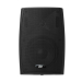 Комплект звуку DV audio LA606PB4B для приміщення до 120 м.кв