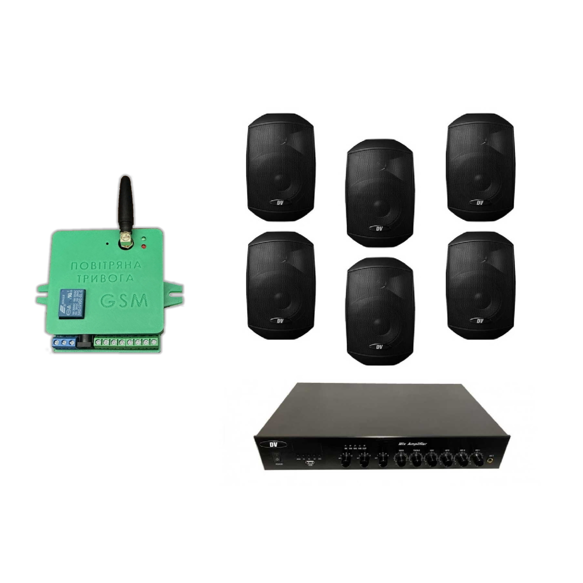 Комплект звуку DV audio LA606MS4B до 120 м.кв + Автоматизований модуль Повітряна тривога GSM + Хвилина мовчання