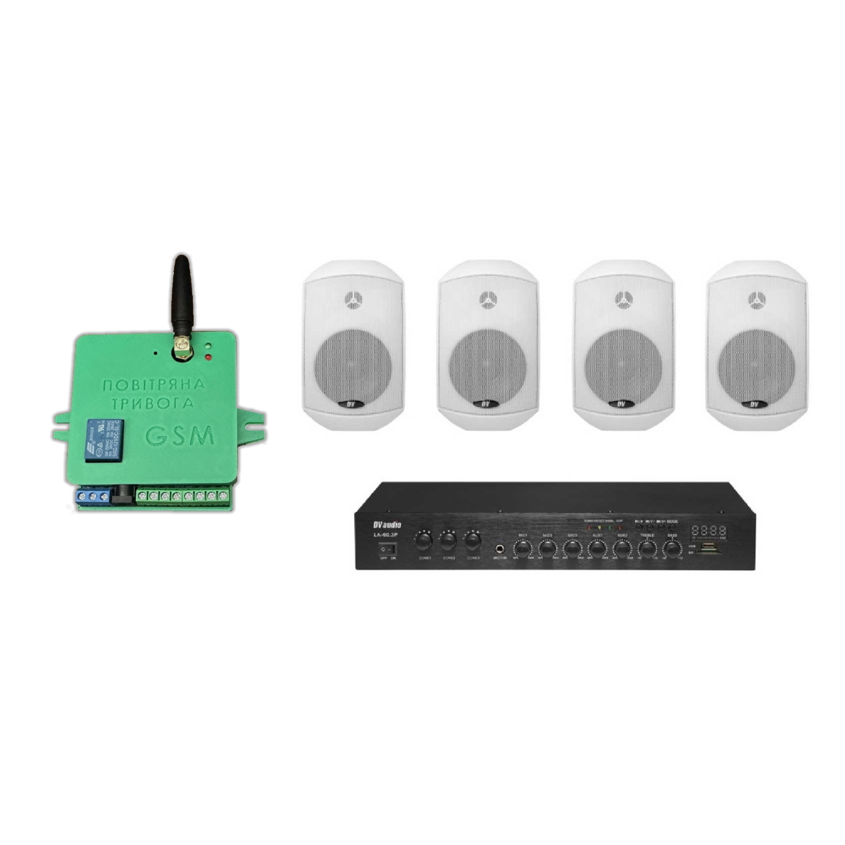 Комплект звуку DV audio LA604MS5W до 80 м.кв + Автоматизований модуль Повітряна тривога GSM + Хвилина мовчання