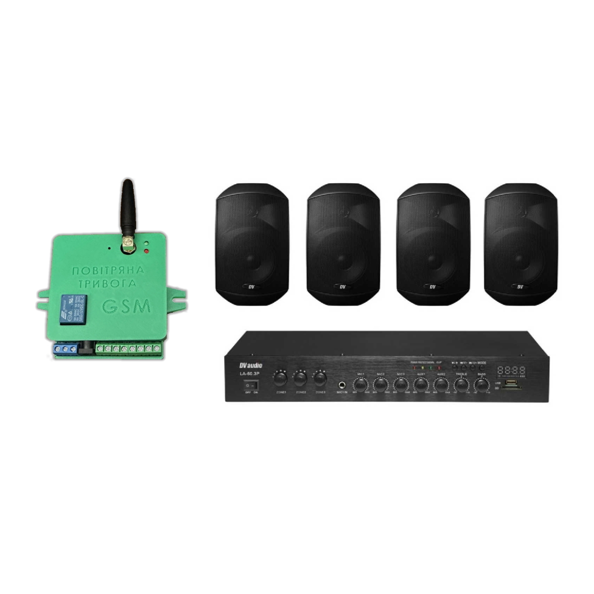 Комплект звуку DV audio LA604MS5B до 80 м.кв + Автоматизований модуль Повітряна тривога GSM + Хвилина мовчання