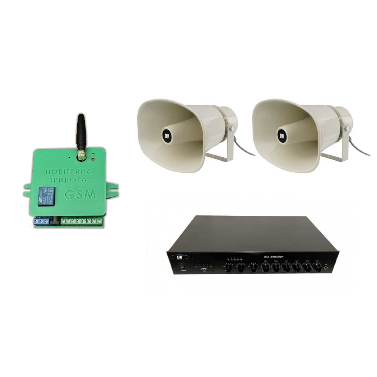 Комплект звуку DV audio LA603HS20 до 900 м.кв + Автоматизований модуль Повітряна тривога GSM + Хвилина мовчання