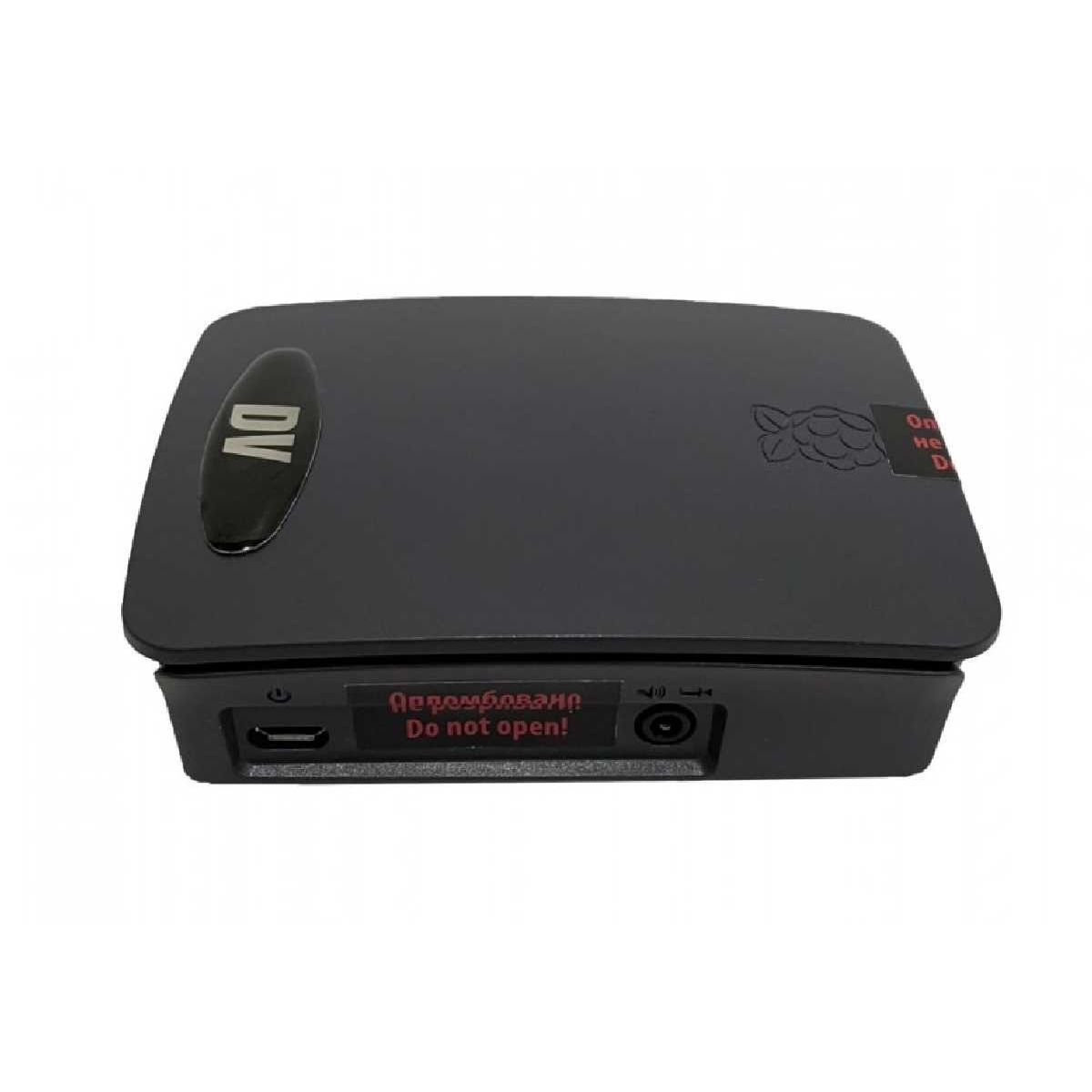 DV audio Siren Box онлайн плеєр тривоги