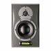 Студійний монітор Dynaudio AIR 12 Slave