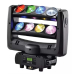 LED Голова New Light NL-1039 LED MOVING HEAD SPIDER LIGHT 8x10W (4 в 1)