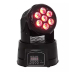 LED Голова New Light PL-14 7*10W LED Moving Head Light