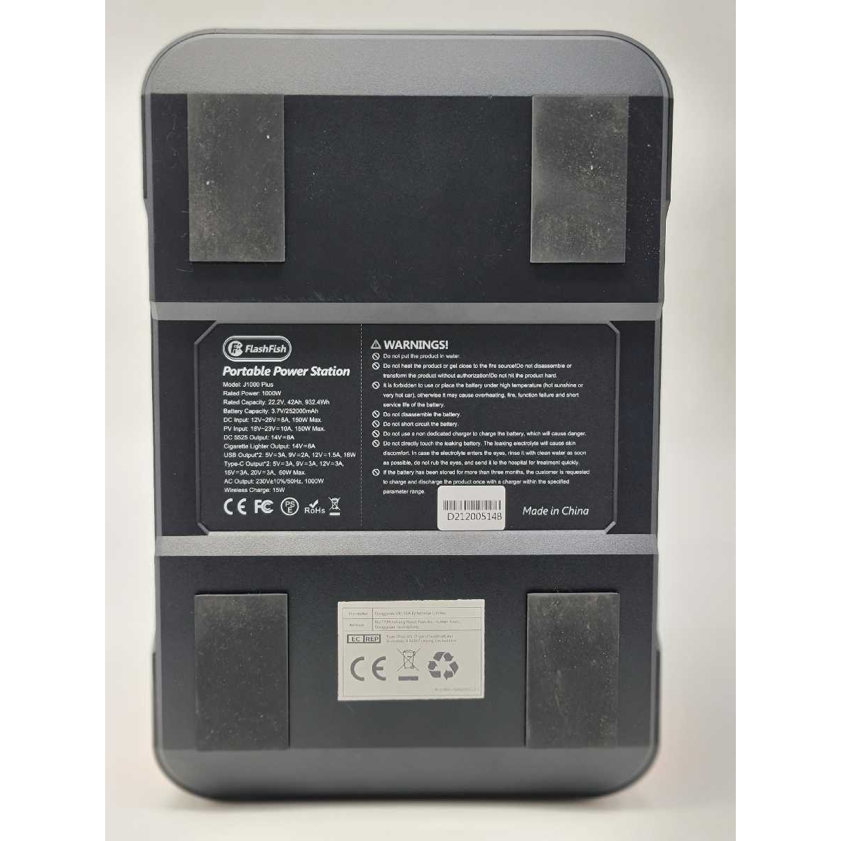 Портативна електростанція FlashFish J1000Plus