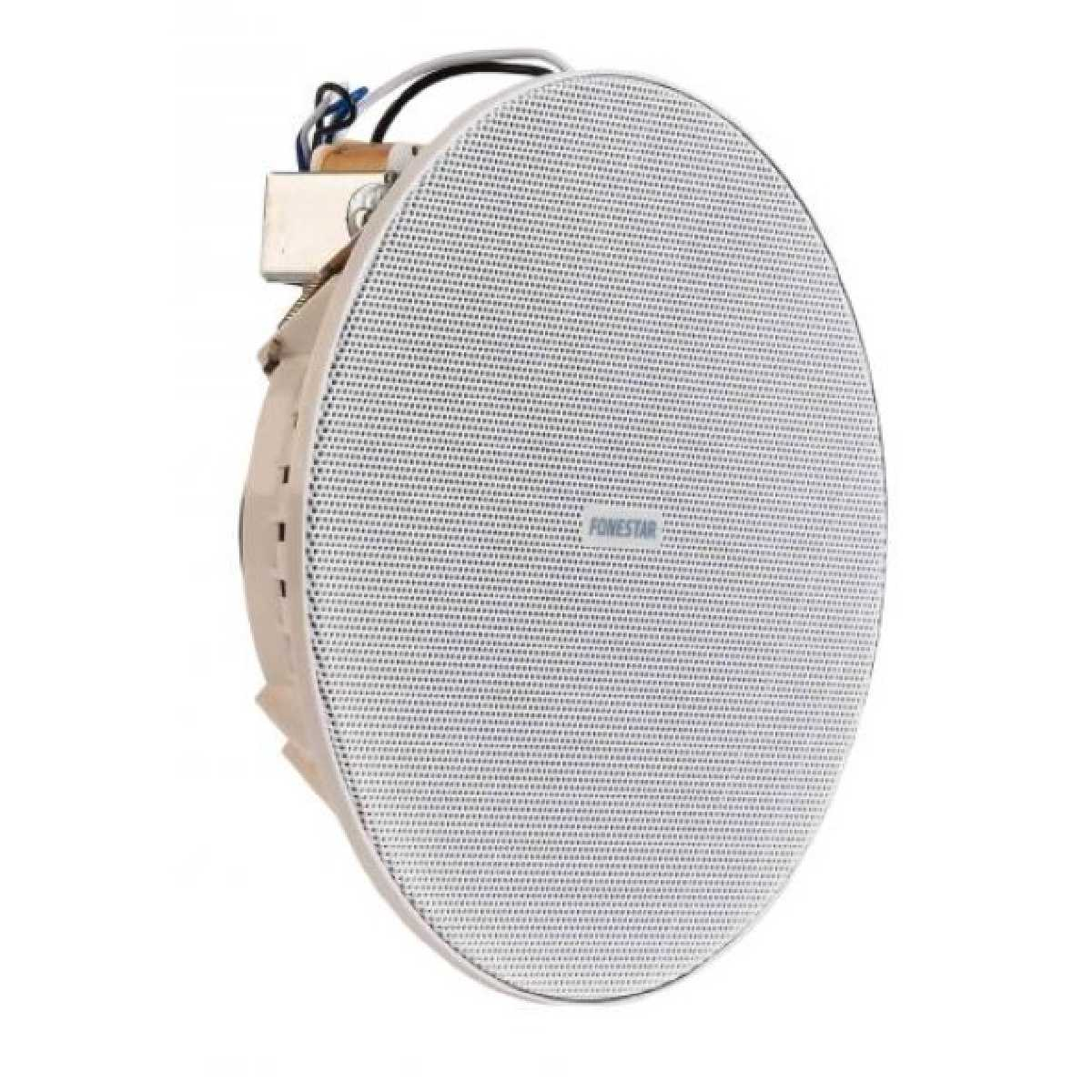 Потолочная акустическая система FONESTAR GAT-4509