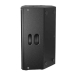 Активна акустична система HH Electronics TNX-1501