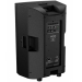 Активна акустична система HH Electronics TRE-1501