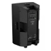 Активна акустична система HH Electronics TRE-1201