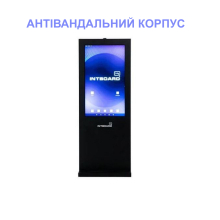 Інтерактивний антівандальний кіоск INTBOARD INFOCOM ST-CP 43” (вуличний Capacitive touch)